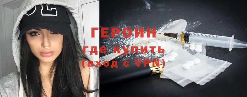 Где купить Оса Cocaine  АМФ  A-PVP  Каннабис  Гашиш 