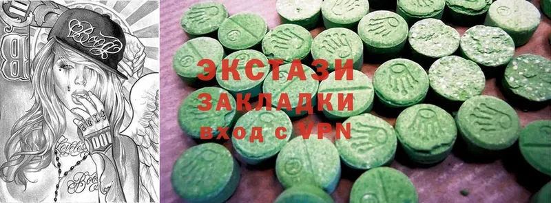 Экстази 280 MDMA  Оса 